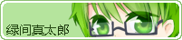 midori